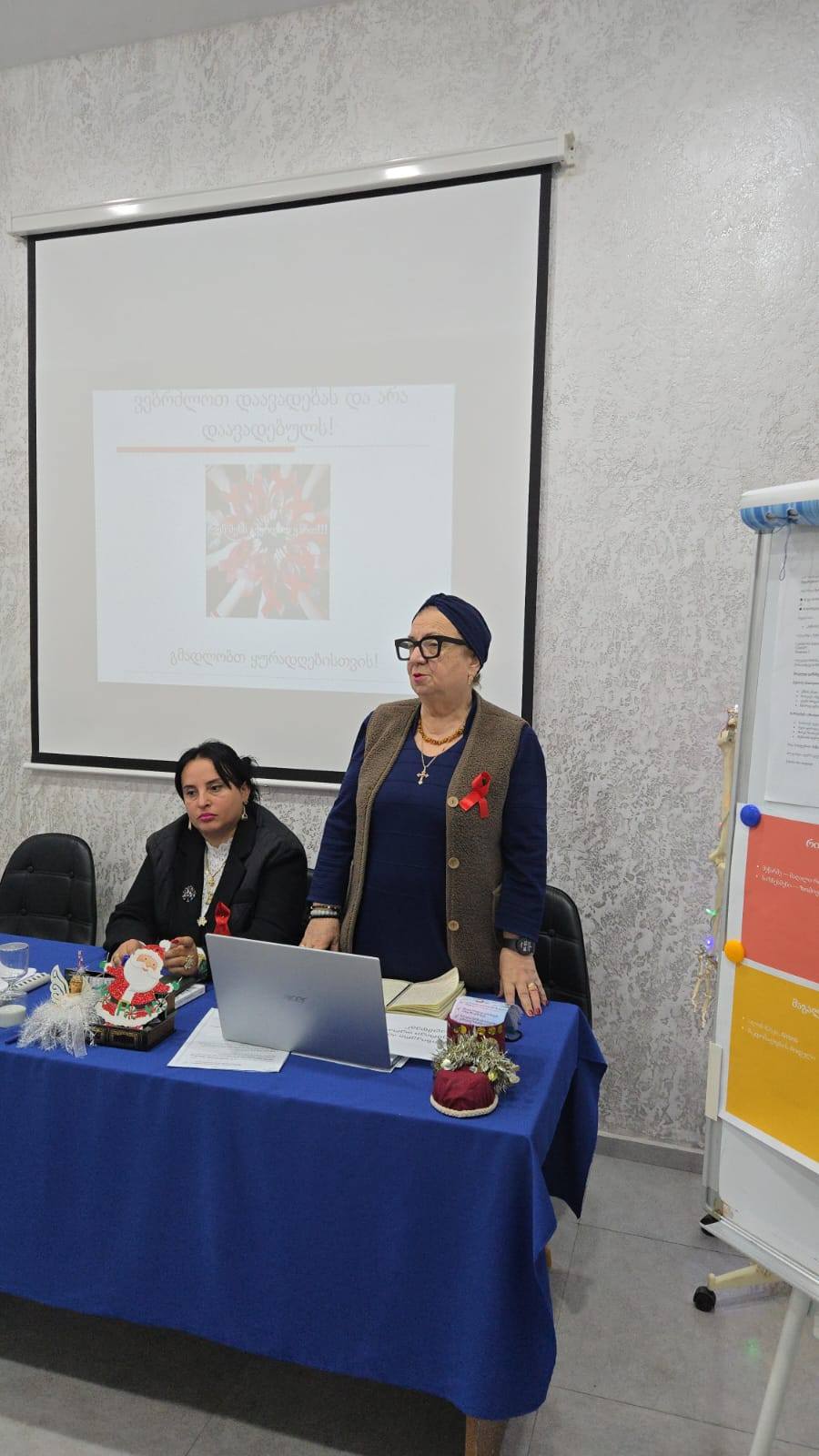 591545684 1443730591094375 1039197487965506849 n